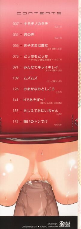 Image: 1893127