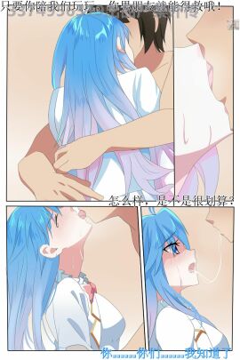 Image: 5217151