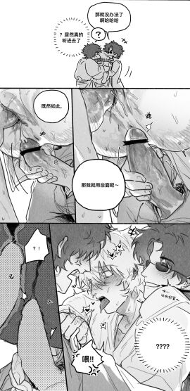 Image: 10740826