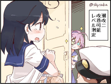 Image: 5002942