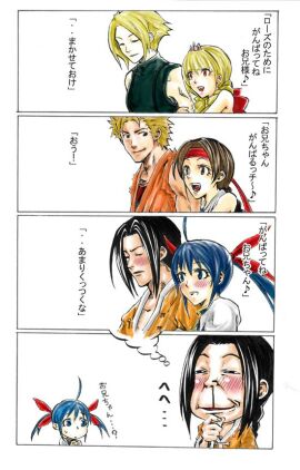 Image: 524573