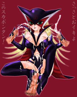 Image: 3178928