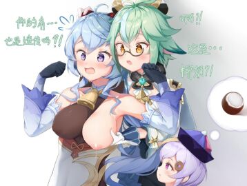 Image: 11608065
