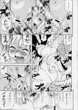 Image: 11871986