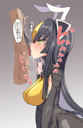 Image: 999288