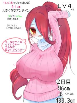 Image: 6961965