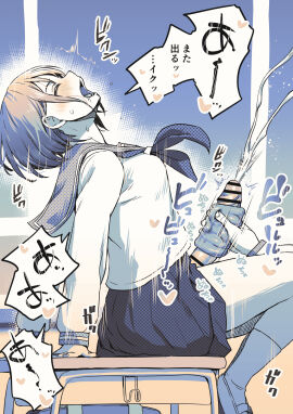 Image: 11770471