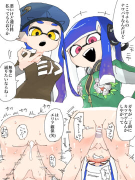 Image: 10813870