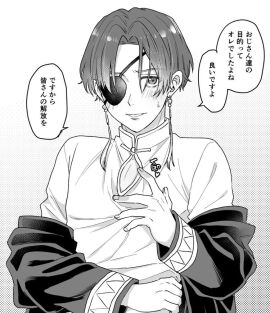 Image: 10882099