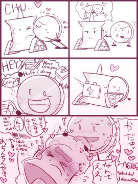 Image: 13232159