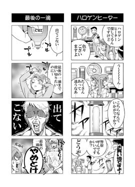 Image: 475631