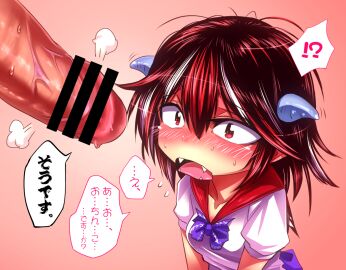 Image: 1911724