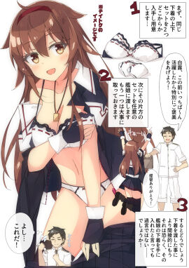 Image: 5695480