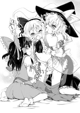 Image: 9085273