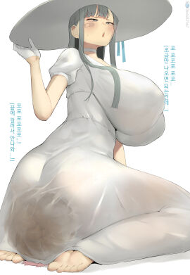 Image: 7145976