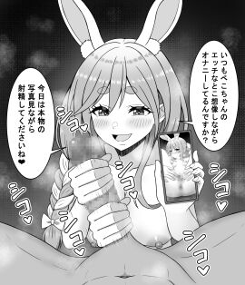 Image: 10621521