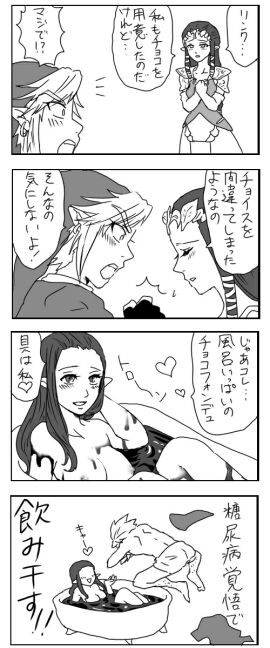 Image: 1823746