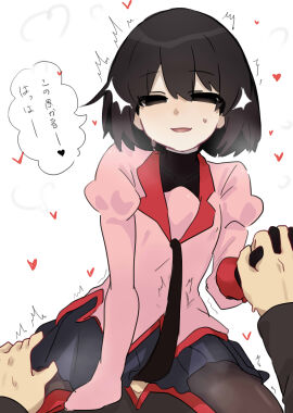Image: 8878705
