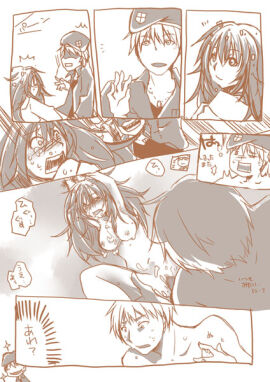 Image: 3168189