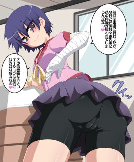 Image: 1381109