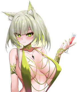 Image: 12707529