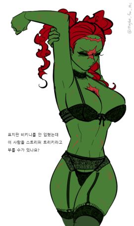 Image: 4322878