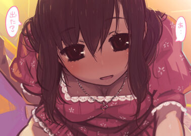 Image: 11602603
