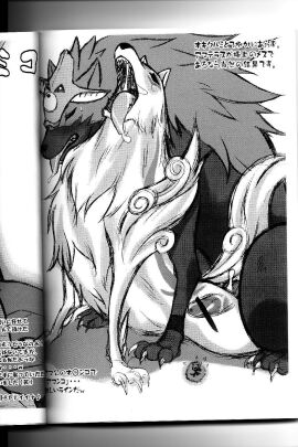 Image: 1143107