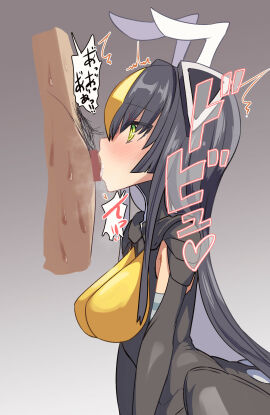 Image: 999267