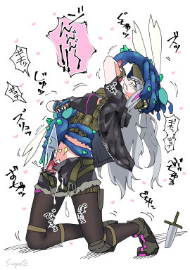 Image: 10503383