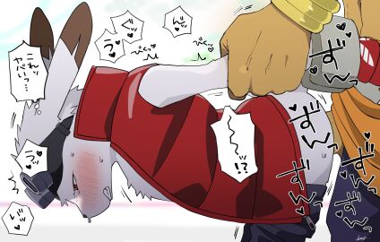 Image: 9819377
