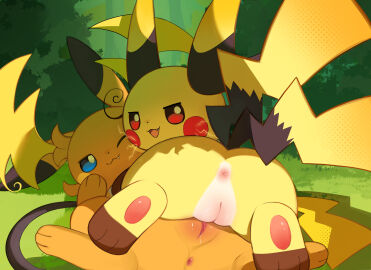 Image: 9166844