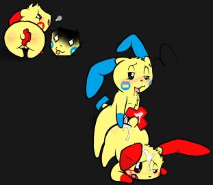 Image: 305546