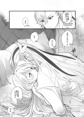 Image: 11442153