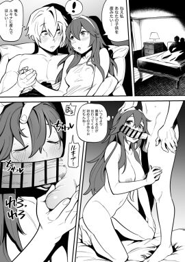 Image: 5716715