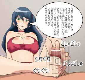 Image: 1971230