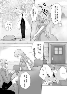 Image: 10715273
