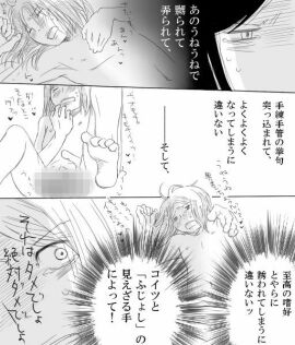 Image: 3165454