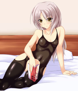 Image: 1341299