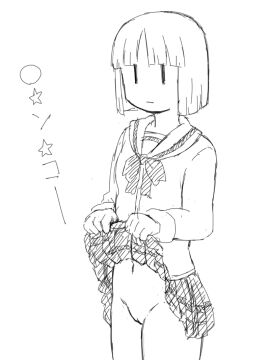 Image: 1701618