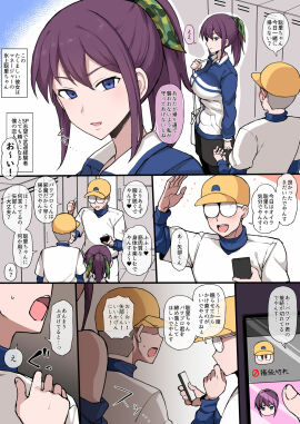 Image: 4164434