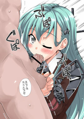 Image: 743933