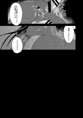 Image: 1843455