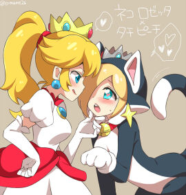 Image: 7255192