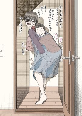 Image: 7861866