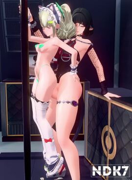 Image: 13096837