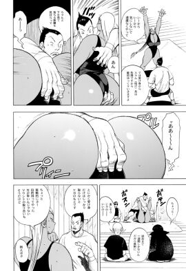 Image: 10612391