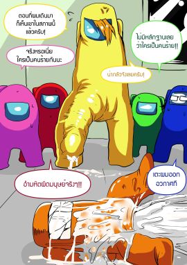 Image: 6942191