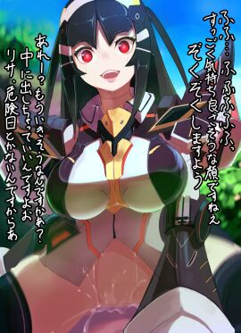 Image: 1228599