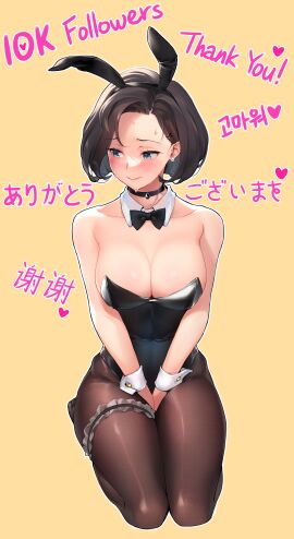 Image: 4891649